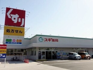 シャトレーの物件外観写真